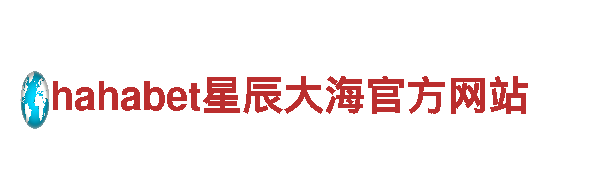 专业游戏广告服务，一流小鸟体育直播宣传精准高效